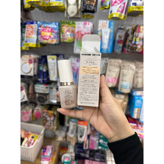 Kem nền Maquillage Essence Liquid ex sps 50+Pa++++(24ml) Nhật Bản
