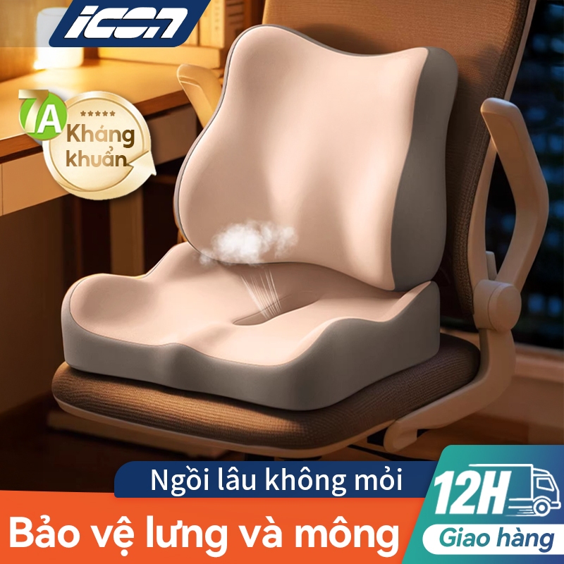 ICON Đệm Tựa & Đệm Ngồi Cao Su Non Siêu Đàn Hồi – Chống Trĩ, Giảm Đau Lưng & Ê Mông Cho Văn Phòng, Học Tập Và Bà Bầu