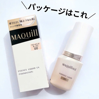 Kem nền Maquillage Essence Liquid ex sps 50+Pa++++(24ml) Nhật Bản