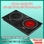(CÔNG NGHỆ ĐỨC) Bếp Hồng Ngoại Đôi Âm Dương Bếp Điện Từ Đôi Đa Năng Bếp Đôi IH Công Suất 2200W Mặt Kính Cường Lực — ảnh 1