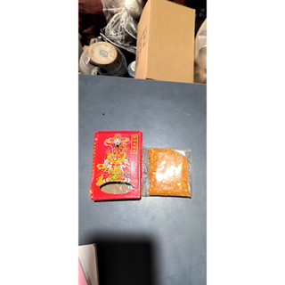Gạo Vàng Thần Tài vật phẩm phong thuỷ hút tài lộc  rải bát hương hũ gạo muối tài lộc trang trí kích vượng