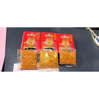 Gạo Vàng Thần Tài vật phẩm phong thuỷ hút tài lộc  rải bát hương hũ gạo muối tài lộc trang trí kích vượng