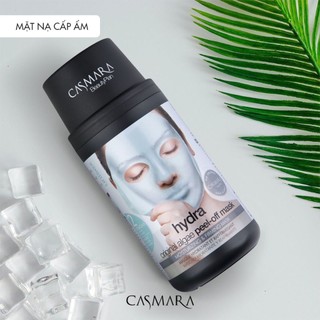 Mặt Nạ Làm Đẹp Da Chuyên Sâu Casmara Algae Peel-Off Mask Kit (Luxury/Purifying/Hydra/Longevity)