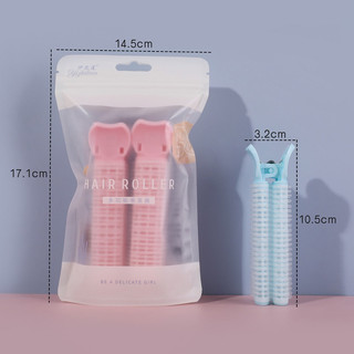 Set 2 Lô Kẹp Uốn Phồng Chân Tóc Tự Dính Tạo Kiểu Bồng Bềnh