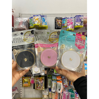 𝐏𝐡𝐚̂́𝐧 𝐧𝐮̛𝐨̛́𝐜 EV ( Elle Vie ) NHẬT BẢN mẫu mới