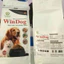 Hạt thức ăn dinh dưỡng cho chó trưởng thành (Vị Gà) - WinDog Adult