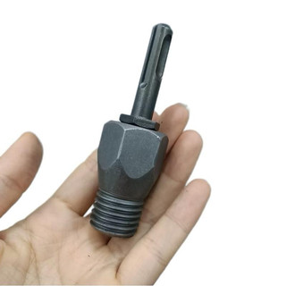 sỉ và lẻ Đầu chuyển đổi mũi rút lõi xang Máy khoan bê tông