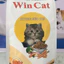 Thức ăn hạt dinh dưỡng cho mèo con (vị cá biển) - WinCat Kitten