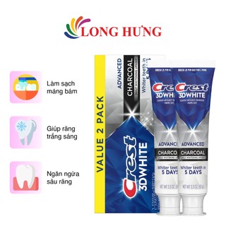 Combo kem đánh răng Crest 3D White Advanced Charcoal (93g x 2)