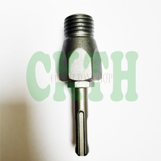 sỉ và lẻ Đầu chuyển đổi mũi rút lõi xang Máy khoan bê tông