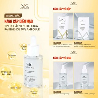 Serum Venuko Cica Panthenol 10% – B5 Cấp Ẩm Sâu, Mịn, Kiềm Dầu, có chai mini