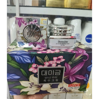 Kem Demejine  Bộ Kem Trắng Da Demejine Dưỡng Trắng, Tái Tạo Da Mặt, Cấp ẩm dưỡng 50mg