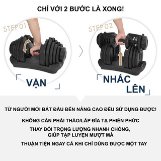 Tạ tay điều chỉnh xoay tay cầm 40kg (quả) - bộ 80kg mẫu mới nhất năm 2026, tập gym tại nhà thay thế 17in1, nhanh chóng