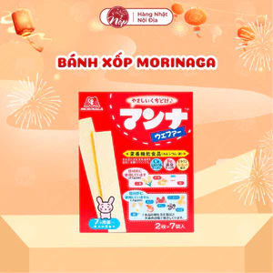 [Date Mới] Bánh xốp Morinaga hộp 35.7g (7 gói) Nhật Bản cho bé ăn dặm từ 9 tháng tuổi bổ sung dinh dưỡng - nepshop1