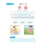 Sách - Combo 5 cuốn Bé Tập Viết, Tô Chữ Cái, Học Vần và Học Toán (Đặng Thị Dung) - ndbooks