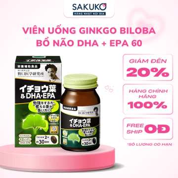 Viên Uống Lưu Thông Máu Não Ginkgo Biloba DHA+EPA Noguchi Nội Địa Nhật 60 Viên