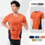 Áo thun thể thao chạy bộ không đường may CoolFast V2 mỏng nhẹ Coolmate
