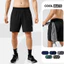 Quần Shorts Nam thể thao Tập Gym 7 inch Essentials co giãn thoáng khí Coolmate