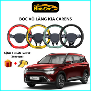 Bọc Vô Lăng Kia Carens Bọc Vô Lăng Ô Tô D - Cut Carbon Cao Cấp Mang Lại Cảm Giác Chắc Tay Khi Lái Xe