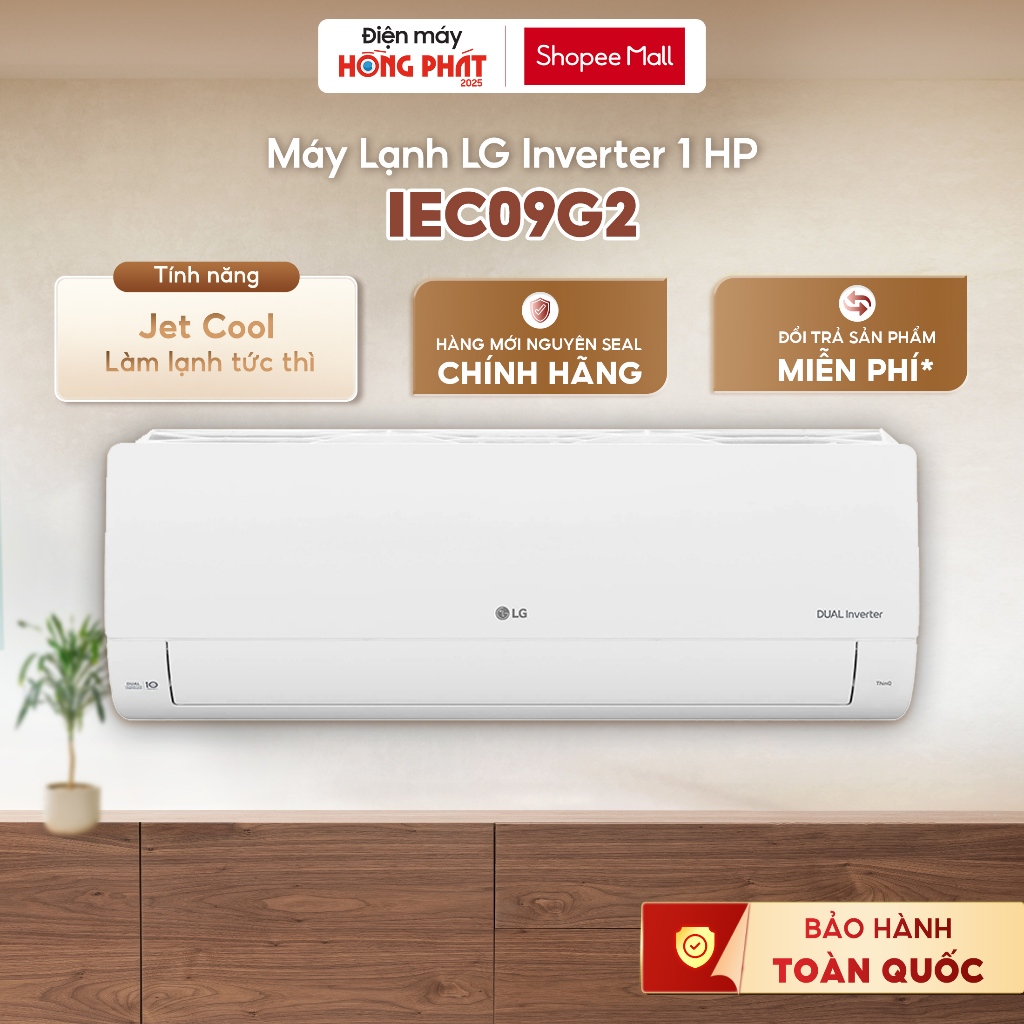 Điều hòa LG DUALCOOL™Inverter 1 chiều 1HP IEC09G2 [Giao-Lắp HCM]