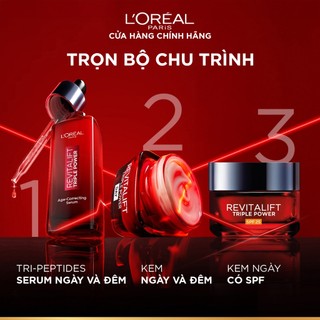 [QUÀ TẶNG KHÔNG BÁN] Kem dưỡng da SPF25 giúp giảm nhăn & tăng độ săn chắc da L'Oréal Paris Revitalift Triple Power 15ml