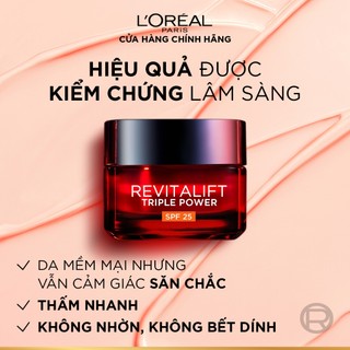 [QUÀ TẶNG KHÔNG BÁN] Kem dưỡng da SPF25 giúp giảm nhăn & tăng độ săn chắc da L'Oréal Paris Revitalift Triple Power 15ml