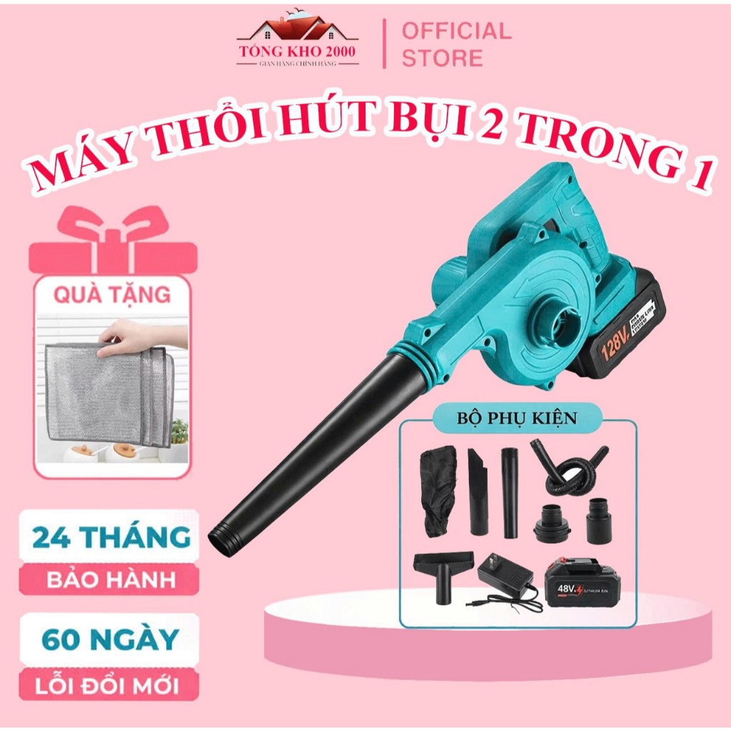 Máy Thổi Hút Bụi Cầm Tay Makita Động Cơ Lõi Đồng, Công Suất Lớn Thổi Hút Bụi Dọn Dẹp Nhà Cửa Nhanh