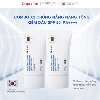 Combo 2 kem chống nắng nâng tông, kiềm dầu phù hợp mọi loại da Care:nel No Sebum SPF50+ PA++++ 50ml