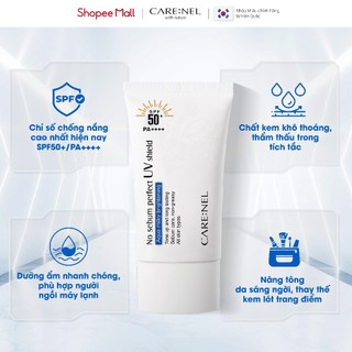 Combo 2 kem chống nắng nâng tông, kiềm dầu phù hợp mọi loại da Care:nel No Sebum SPF50+ PA++++ 50ml