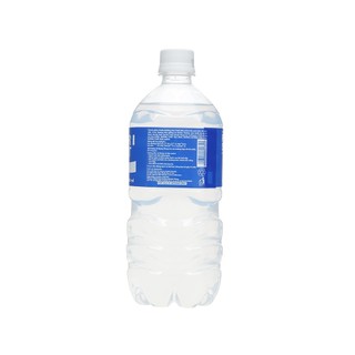 Thùng 15 chai nước khoáng i-on Pocari Sweat 900ml