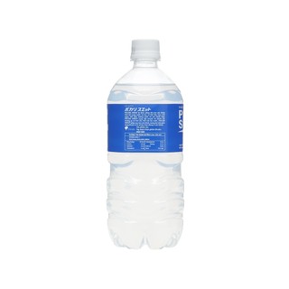 Thùng 15 chai nước khoáng i-on Pocari Sweat 900ml