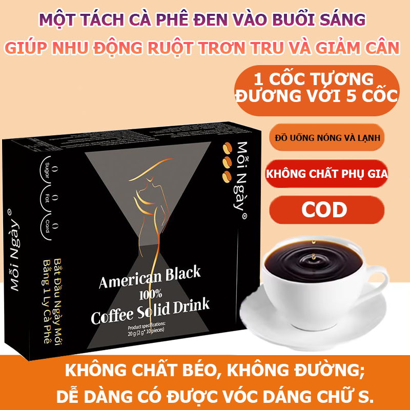 [Phiên bản nâng cao] Cà phê đen giúp tăng cường trao đổi chất, hỗ trợ nhu động ruột và giúp giảm cân. Phù hợp cho cả nam