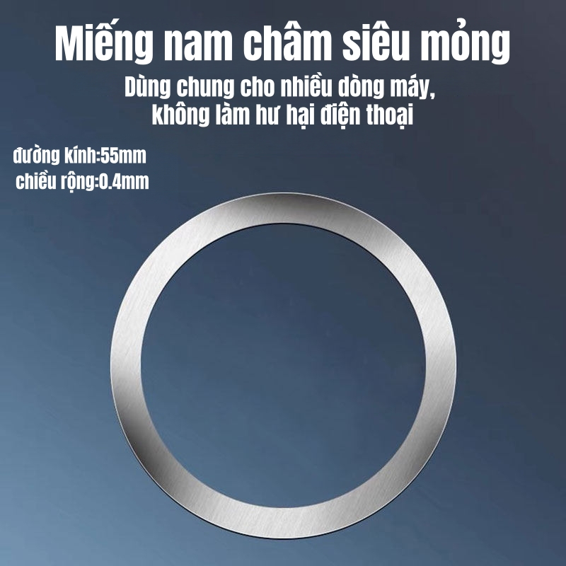 Vòng tấm kim loại đa năng cho Bộ sạc từ tính không dây Magsafe 0,4mm Miếng dán tấm sắt siêu mỏng