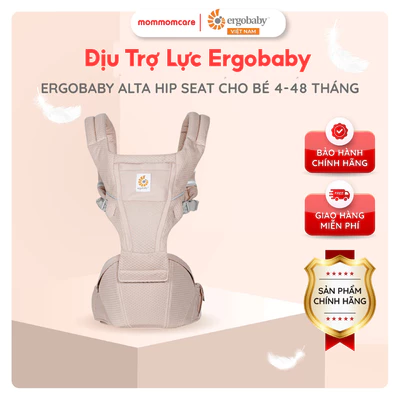 Địu Ergobaby Alta Hip Seat cho bé 4-48 tháng, thoáng khí, đa năng, tiện lợi và an toàn cho bé