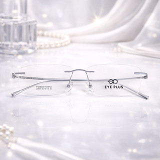 Gọng Kính Khoan Chữ Nhật  23067 Eye Plus Gọng Titanium Mảnh Nhẹ Kiểu Dáng Thời Trang Sang Trọng