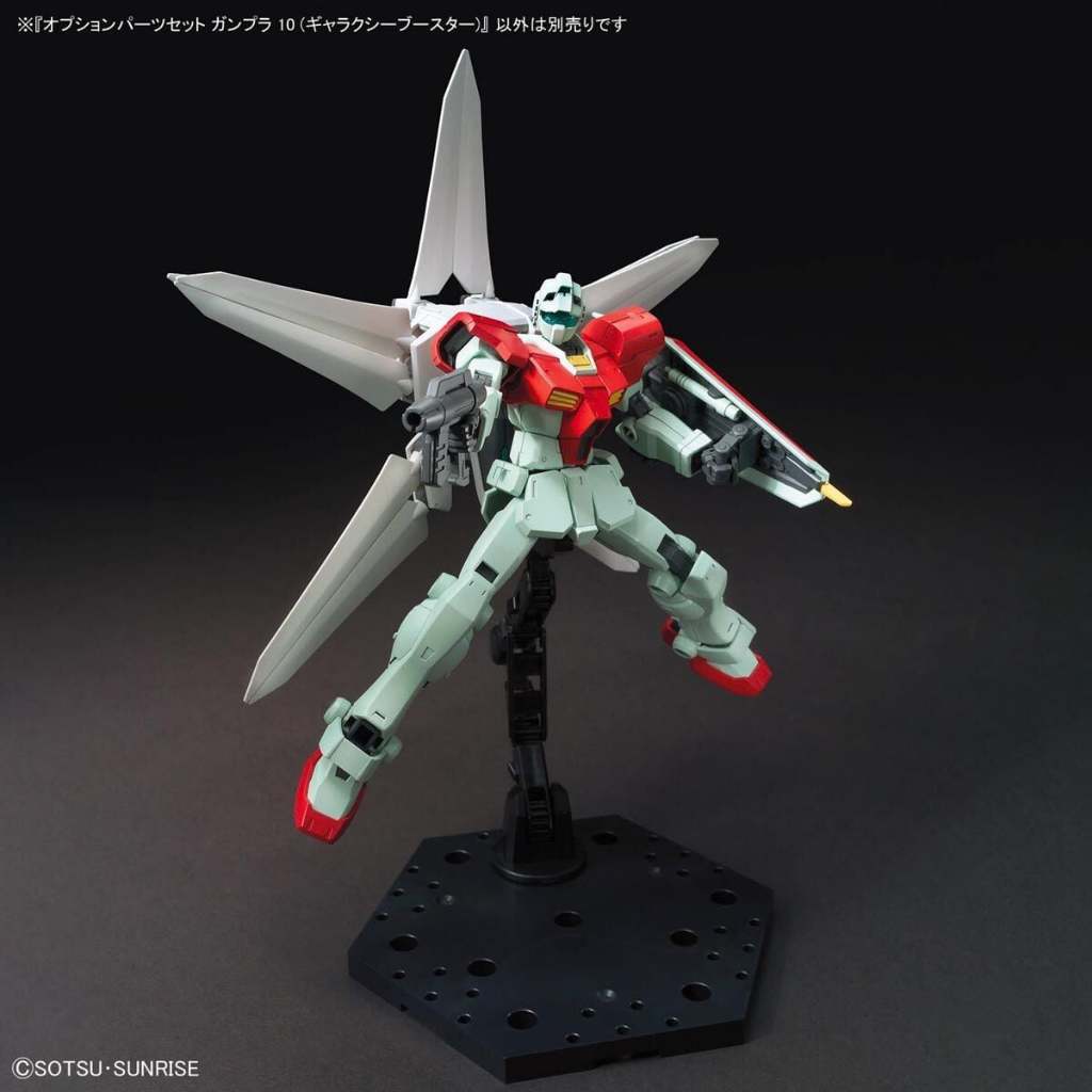 Mô Hình Phụ Kiện Option Parts Set Gunpla 10 Galaxy Booster (New)
