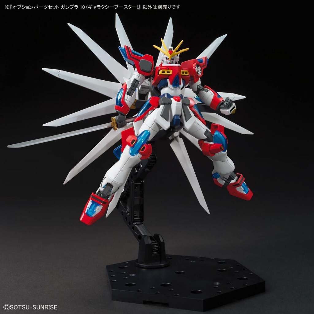 Mô Hình Phụ Kiện Option Parts Set Gunpla 10 Galaxy Booster (New)