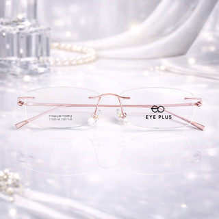 Gọng Kính Khoan Chữ Nhật  23067 Eye Plus Gọng Titanium Mảnh Nhẹ Kiểu Dáng Thời Trang Sang Trọng