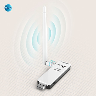 USB Wifi (High Gain) chuẩn N tốc độ 150Mbps TP-Link TL-WN722N