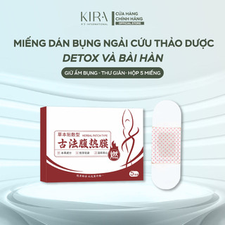 Miếng dán bụng thảo dược chiết xuất từ ngải cứu giúp giữ ấm vùng bụng, hỗ trợ detox và bài hàn