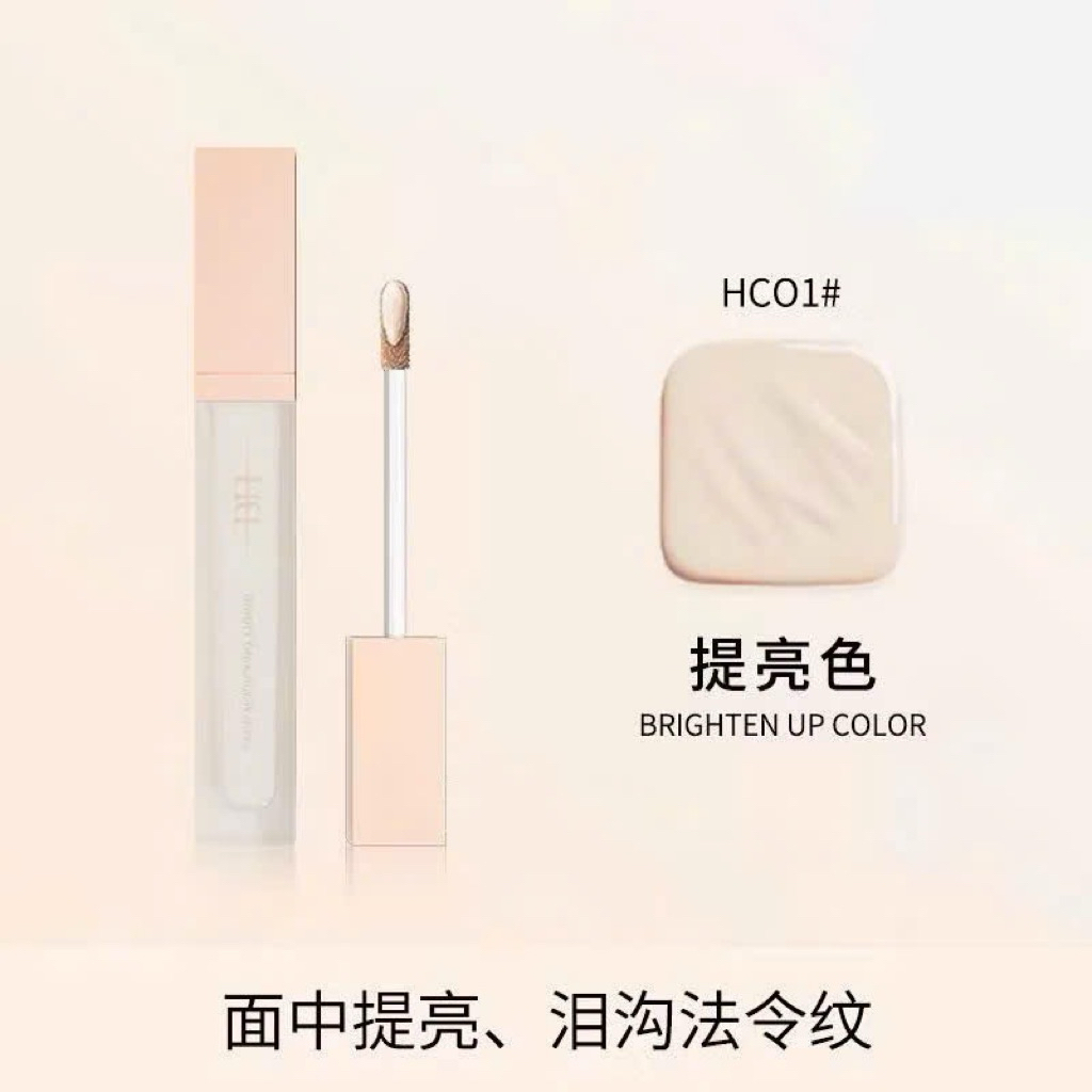 Kem che khuyết điểm nâng tông BH Face Modifying Liquid – Che rãnh cười, làm sáng trung tâm mặt, tự nhiên không mốc