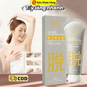Kem Tẩy Lông Ức Chế Mọc Lông 80g, Kem Triệt Lông Không Gây Kích Ứng Tẩy Sạch Lông Nách Tay Chân Bikini Dễ Sử Dụng