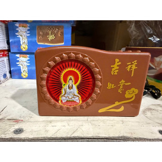 Đài Tụng Kinh - Máy Niệm Phật 20 Bài Có Kinh Địa Tạng
