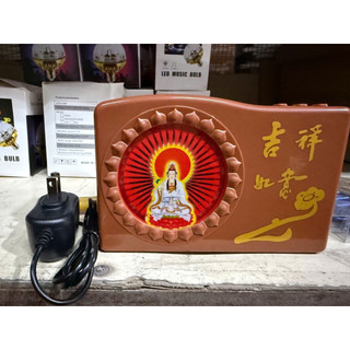 Đài Tụng Kinh - Máy Niệm Phật 20 Bài Có Kinh Địa Tạng