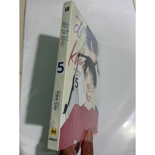 Truyện tranh BL - Để Tớ Khóc - Tập 5 seal Tặng Kèm Postcard 2 Mặt - AMAK