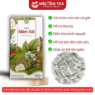 COMBO 2 Hộp Trà túi lọc Lá mâm xôi rừng sâm tố nữ - Làm đẹp niêm mạc, hỗ trợ thả tự nhiên và chuyển phôi ivf, iui