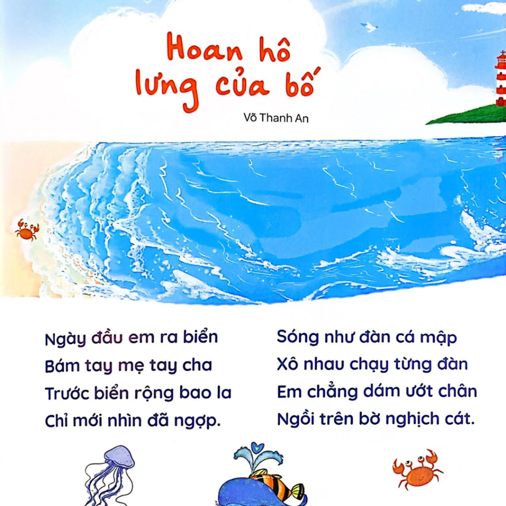 Sách - Thơ Gia Đình Yêu Thương - Ông, Bà, Bố, Mẹ (Bộ 4 cuốn - Lẻ Tùy Chọn)