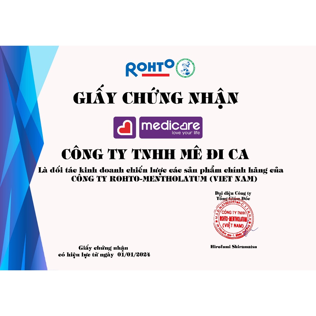 Kem dưỡng da HADA LABO Pro dưỡng sáng, săn chắc da 50g