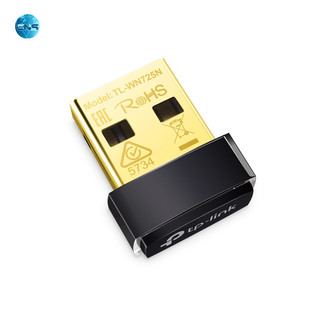 USB Wifi siêu nhỏ chuẩn N tốc độ 150Mbps TP-Link TL- WN725N