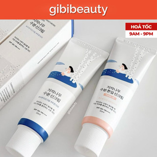 Kem chống nắng ROUNDLAB Dokdo Birch Juice Moisturizing Sunscreen (Original/Tone Up/Sun Stick)